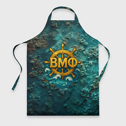 Фартук кулинарный Штурвал ВМФ на морском дне, цвет: 3D-принт