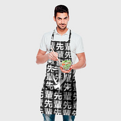 Фартук кулинарный Doom logo japan, цвет: 3D-принт — фото 2