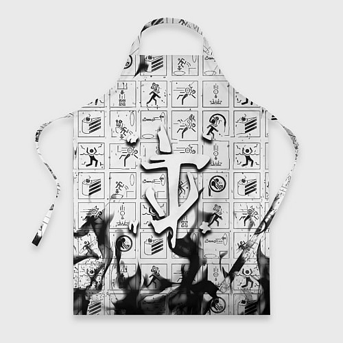 Фартук Doom x portal fire / 3D-принт – фото 1