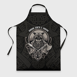 Фартук кулинарный Наши боги с нами - воин древности, цвет: 3D-принт