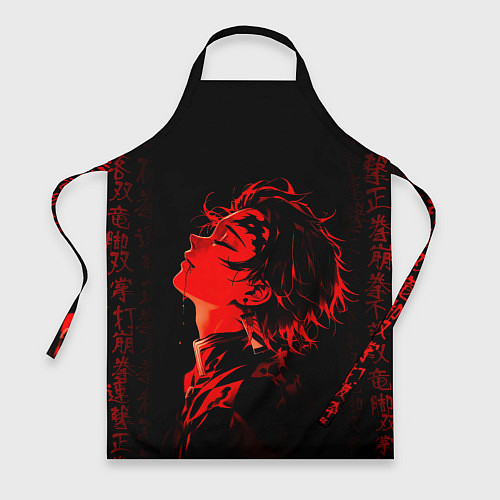 Фартук Клинок, рассекающий демонов Танджиро и иероглифы / 3D-принт – фото 1