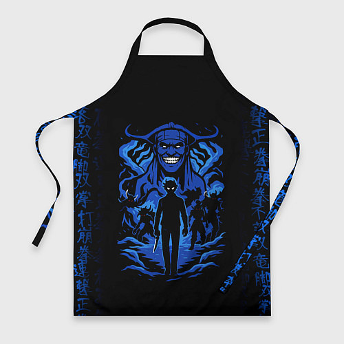 Фартук Поднятие уровня в одиночку с иероглифами / 3D-принт – фото 1