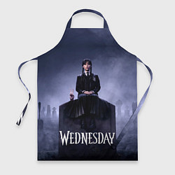 Фартук Уэнсдей и вещь на могиле Wednesday