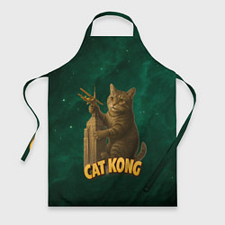 Фартук Cat Cong пародия на Кинг Конг