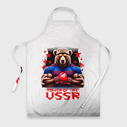 Фартук кулинарный USSR медведь, цвет: 3D-принт