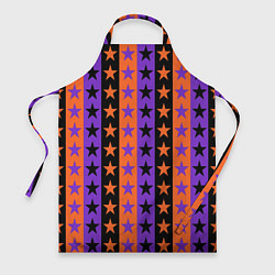 Фартук Звёзды Хэллоуина паттерн полосатый