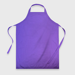Фартук кулинарный Color purple gradient, цвет: 3D-принт