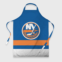 Фартук New York Islanders