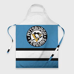 Фартук Pittsburgh Penguins: White