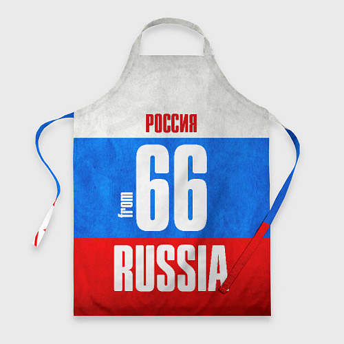 Фартук Russia: from 66 / 3D-принт – фото 1