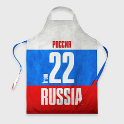 Фартук кулинарный Russia: from 22, цвет: 3D-принт