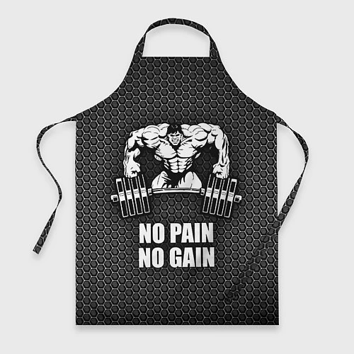 Фартук No pain, no gain / 3D-принт – фото 1