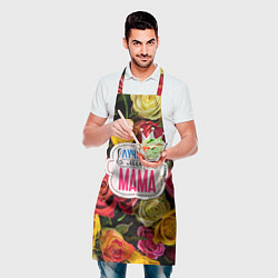 Фартук кулинарный Маме, цвет: 3D-принт — фото 2