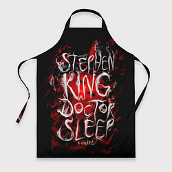 Фартук Doctor Sleep