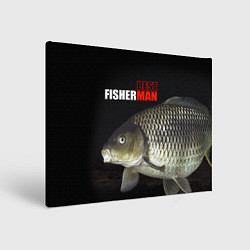 Холст прямоугольный The best fisherman, цвет: 3D-принт