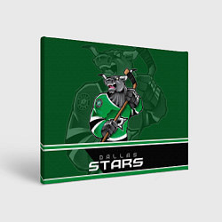 Холст прямоугольный Dallas Stars, цвет: 3D-принт