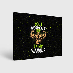 Холст прямоугольный My Workout, цвет: 3D-принт