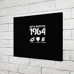 Холст прямоугольный Дата выпуска 1964, цвет: 3D-принт — фото 2