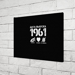 Холст прямоугольный Дата выпуска 1961, цвет: 3D-принт — фото 2