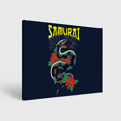 Холст прямоугольный Samurai Snake, цвет: 3D-принт