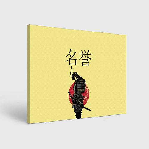 Картина прямоугольная Японский самурай (честь) / 3D-принт – фото 1