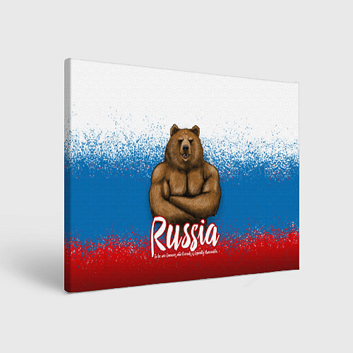 Картина прямоугольная Russian Bear / 3D-принт – фото 1