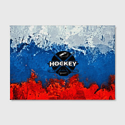 Холст прямоугольный Хоккей триколор, цвет: 3D-принт — фото 2