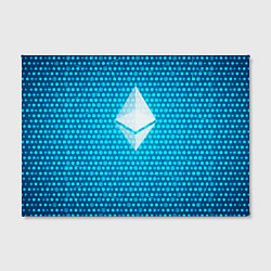 Холст прямоугольный Blue Ethereum, цвет: 3D-принт — фото 2