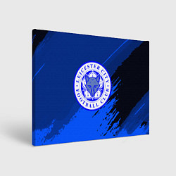 Картина прямоугольная FC Leicester: Abstract style