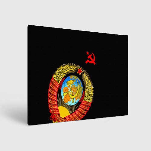 Картина прямоугольная Герб СССР / 3D-принт – фото 1