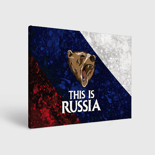 Картина прямоугольная Russia: Roaring Bear / 3D-принт – фото 1