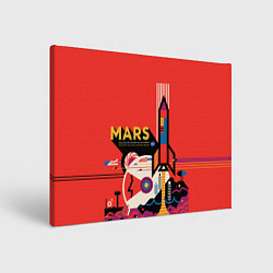 Холст прямоугольный NASA: Flight to Mars, цвет: 3D-принт
