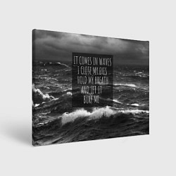 Картина прямоугольная Bring Me The Horizon - it comes in waves