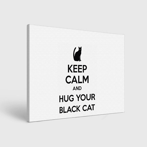Картина прямоугольная Обними своего черного кота / 3D-принт – фото 1