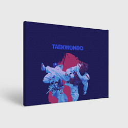 Картина прямоугольная Taekwondo