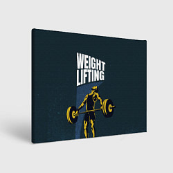 Картина прямоугольная Wheight lifting