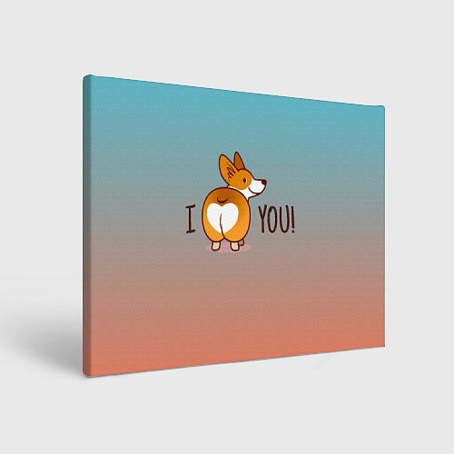 Картина прямоугольная I love you смешной корги / 3D-принт – фото 1