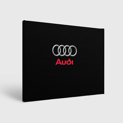 Картина прямоугольная AUDI / 3D-принт – фото 1