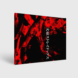 Холст прямоугольный Bungou Stray Dogs, цвет: 3D-принт