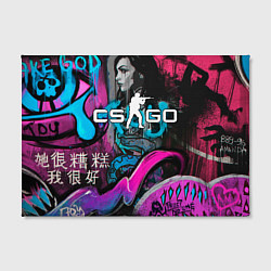Холст прямоугольный CS GO - Fever Dream, цвет: 3D-принт — фото 2
