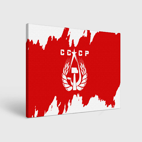 Картина прямоугольная СССР / 3D-принт – фото 1