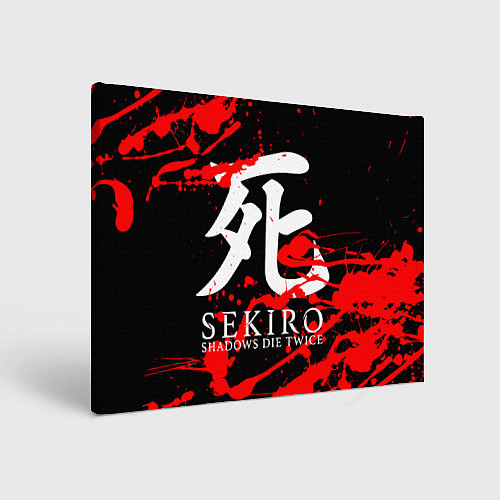 Картина прямоугольная Sekiro: Shadows Die Twice 4 / 3D-принт – фото 1
