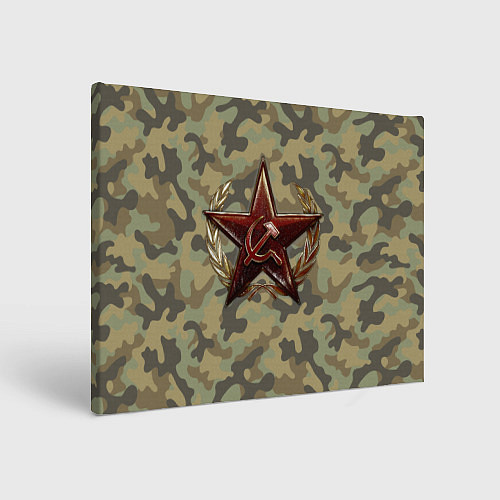 Картина прямоугольная Советская звезда / 3D-принт – фото 1