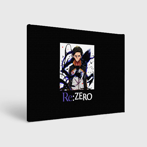 Картина прямоугольная Re zero / 3D-принт – фото 1