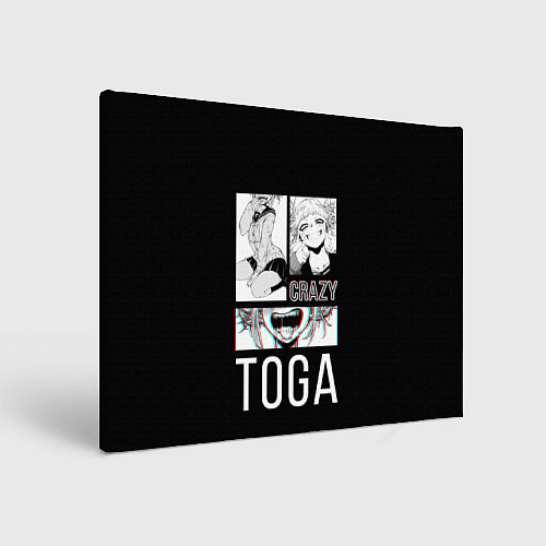 Картина прямоугольная Toga Crazy / 3D-принт – фото 1