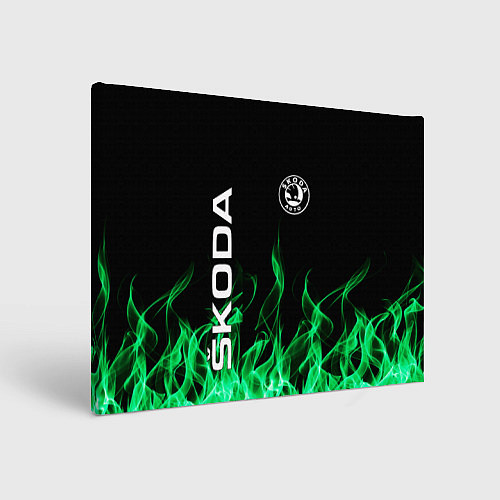 Картина прямоугольная SKODA / 3D-принт – фото 1