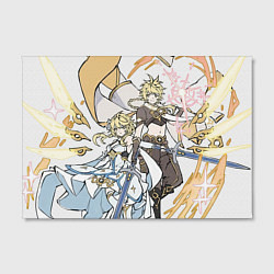 Холст прямоугольный Путешественники, цвет: 3D-принт — фото 2