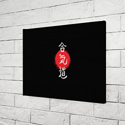 Холст прямоугольный Айкидо, цвет: 3D-принт — фото 2