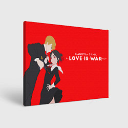 Холст прямоугольный Love is war, цвет: 3D-принт