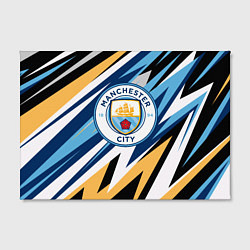 Холст прямоугольный МАНЧЕСТЕР СИТИ MANCHESTER, цвет: 3D-принт — фото 2